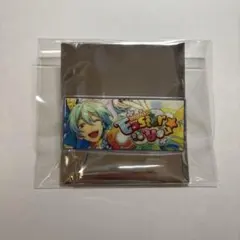 あんスタ バナーバッチ 日々樹渉