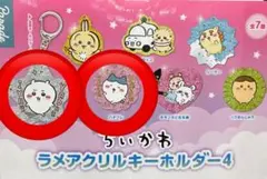 ちいかわ　ハチワレ　ラメアクリルキーホルダー