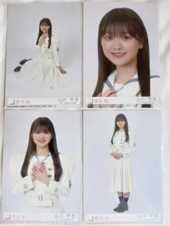 櫻坂46 Make or Break初回封入 生写真ABCD4種4枚 山川宇衣