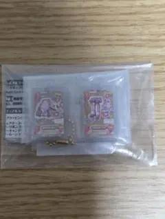 劇場版アイカツ！ グッズコレクション2 カードチャーム 星宮いちご