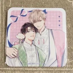 emo cafe みよしあやと