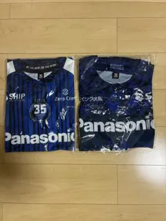 金*豚様 Supreme FIJI Soccer Jersey & Short - メルカリ