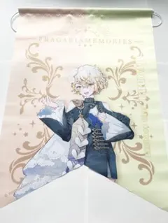 フラガリアメモリーズ フラメモ展 B賞 タペストリー ウィルメッシュ