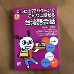 Item thumbnail for item 60c818d0-6c41-4ae9-83a0-82d1bc91ef42