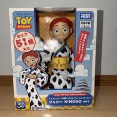 新品 トイ・ストーリー 30周年 フィギュア ジェシー KIMONO ver.