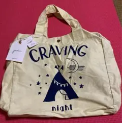 ジェラートピケ　新品未使用バッグ