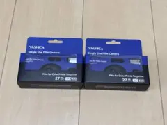 YASHICA Single Use Film Camera 2個 27枚撮りのサムネイル
