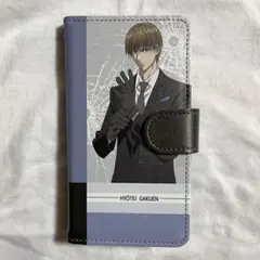 Item thumbnail for item 211ce7ba-a938-4051-b949-026a2ffe6fb7