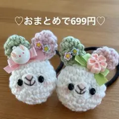 あみぐるみ　ヘアゴム♡和菓子リボンの春色うさぎちゃん♡