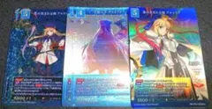 chamomile様 リクエスト 4点 まとめ商品