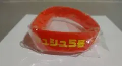 ゾンビランドサガ 特典 リストバンド ゆうぎり フランシュシュ5号