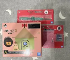 一番くじ MOTHER2 ルームライト他