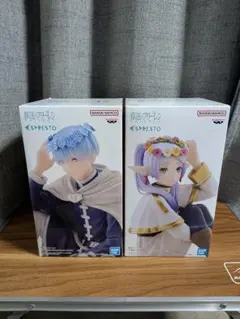 葬送のフリーレン　ESPRESTO Flower Crown フィギュア　2体