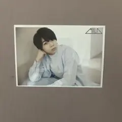 M!LK 生写真 塩﨑太智　生写真