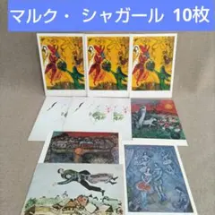 Item thumbnail for item b01ee2ae-9959-4f33-9c0a-6b25626148f1