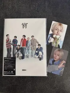 ENHYPEN 日本4rdシングル 宵-YOI- 初回限定盤B ジョンウォン