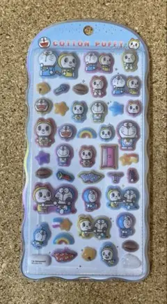 Item thumbnail for item cac41847-a03e-426e-869a-5c5ae0ee1119