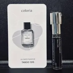 カラリア 【3.6mL】zzzgoo シーン ビーワン オードパルファム 香水