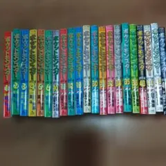 ☆ポケットモンスター SPECIAL 19-23巻 全巻初版 5冊セット☆ - メルカリ