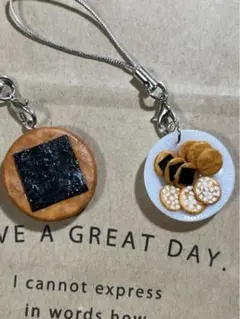 猫みい様 リクエスト 5点 まとめ商品