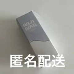 葛葉 にじネイル