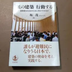 k_licks様 リクエスト 7点 まとめ商品