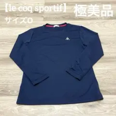 【極美品✨】ルコック　レディース　ゴルフウェア　トレーナー　ネイビーのサムネイル
