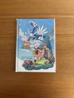 2026年最新】ポケモンセンター アートブックの人気アイテム - メルカリ