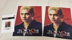 ★新品★東京リベンジャーズ2　クリアファイル・アクリルプレート 3点 北村匠海
