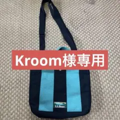 Kroom 様専用L.L.Bean ショルダーバッグ 黒とターコイズのサムネイル