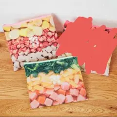 セブンイレブン　ハッピーくじ　G賞　スムージーフラットポーチ　2種類セット