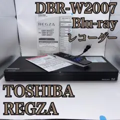 2026年最新】dbr-w2007の人気アイテム - メルカリ