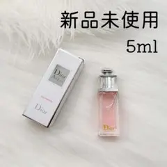 【新品未開封】DIOR Addict オーフレッシュ オードゥトワレ 100ml ディオール アディクト オー フレッシュ / ディオール(香水
