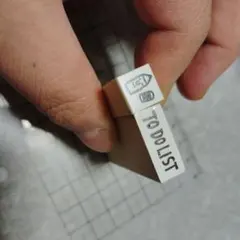 TO DO LIST スタンプ 　リラリラはんこ　2点