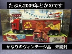 JERRY RECYCLED BATTERIES カーズ ミニカーのサムネイル