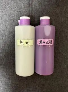 アルミホイール超鏡面剤　専用「紫の王道」「キラキラ」「幻」　計3本 アルミホイール超鏡面剤「紫の王道＆磨ピンク」 計2本 - メルカリ