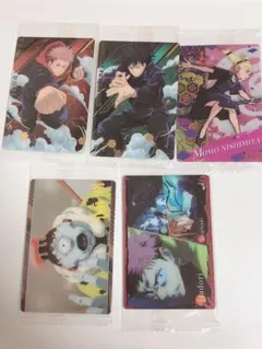 呪術廻戦 ウエハース カード