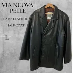 VIA NUOVA PELLE ラムレザー ハーフコート L ブラックのサムネイル