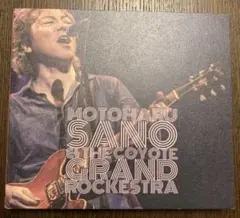 【CD美品】佐野元春&COYOTE GRAND ROCKESTRA LIVE