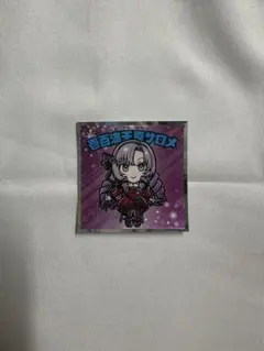 壱百満天原サロメ／にじさんじ【にじさんじマンチョコ2】