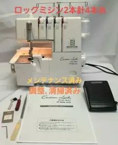 Item thumbnail for item 0b05804d-e66b-4dec-a756-31b0a90b950a