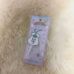 んぽちゃむ キャンディ型 アクリルキーホルダー ボールチェーン 可哀想に！