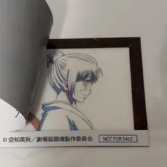 銀魂 吉原大炎上 特典 神楽