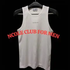 【NICOLE CLUB FOR MEN】胸ロゴ テレコリブ タンクトップ 白
