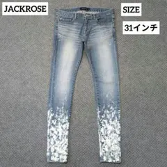 JACKROSE グラデーションハンドペイントスキニーデニム ブルー 31 美品のサムネイル