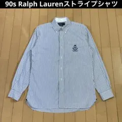 【良品】Ralph Lauren ラルフローレン ストライプエンブレム刺繍シャツ