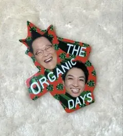 Item thumbnail for item e314396f-f6dd-4f14-bbdd-c1b7982c7640