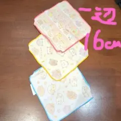 Item thumbnail for item 0655ec87-0c80-4a44-8c93-e99edc818624