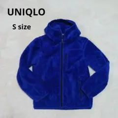 ユニクロ　ブロックテックシルキーフリースパーカー　防風　フリースジャケット　S