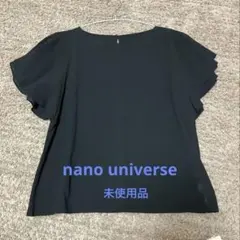 nano・universe ☆半袖ブラウス ブラック サイズ38 未使用品のサムネイル